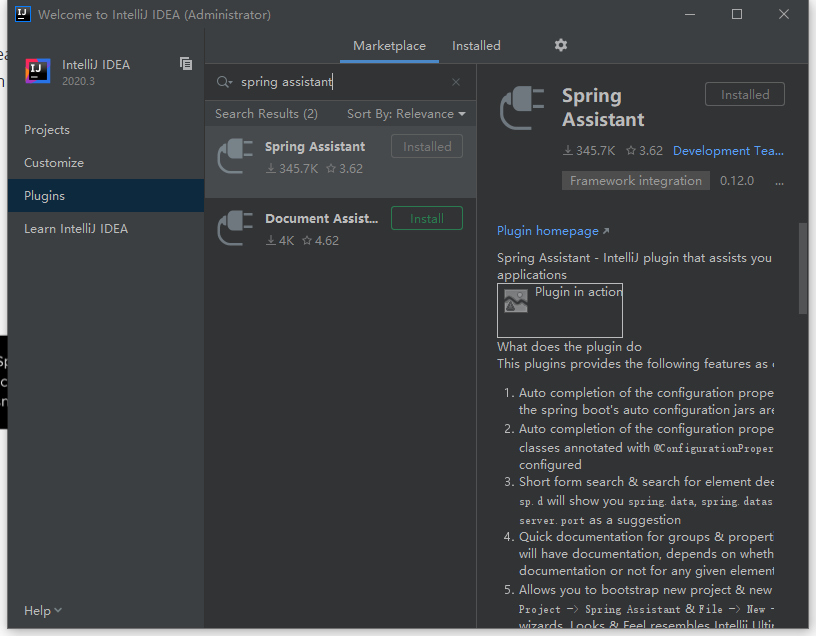 Spring assistant 插件安装